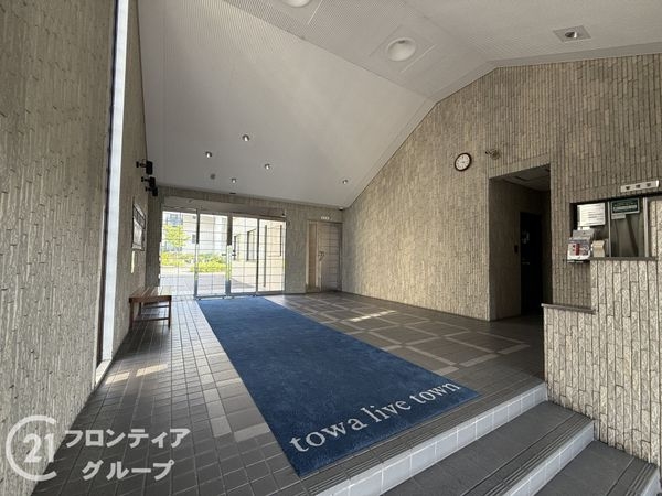 藤和ライブタウン新在家弐番館　中古マンション