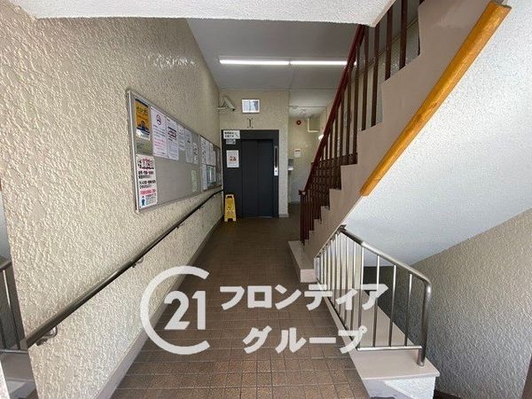 エバーグリーン車崎　中古マンション