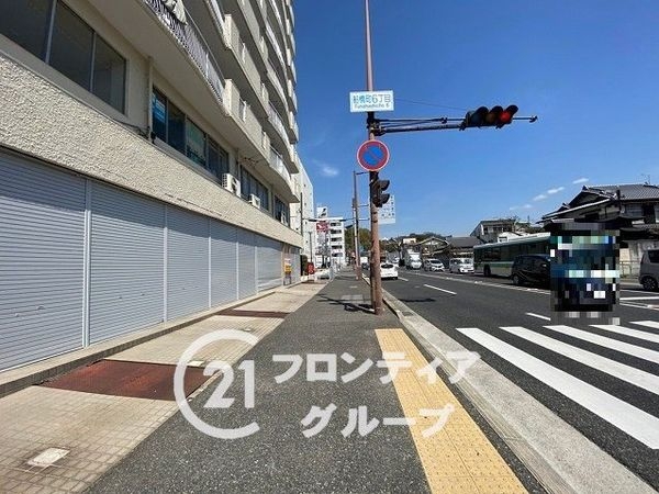 エバーグリーン車崎　中古マンション