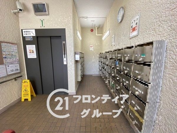 エバーグリーン車崎　中古マンション
