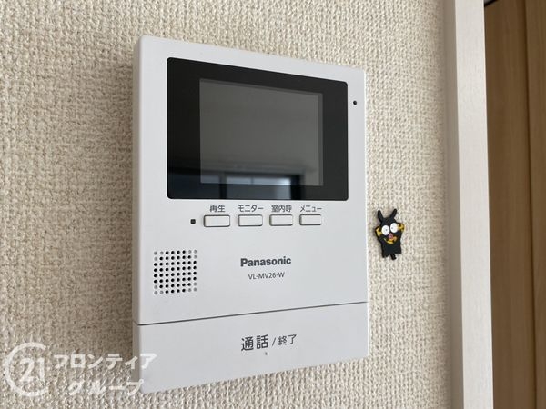 加古川市野口町良野の中古一戸建て