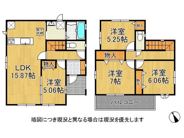 三木市岩宮　新築一戸建て　Ｃ号棟