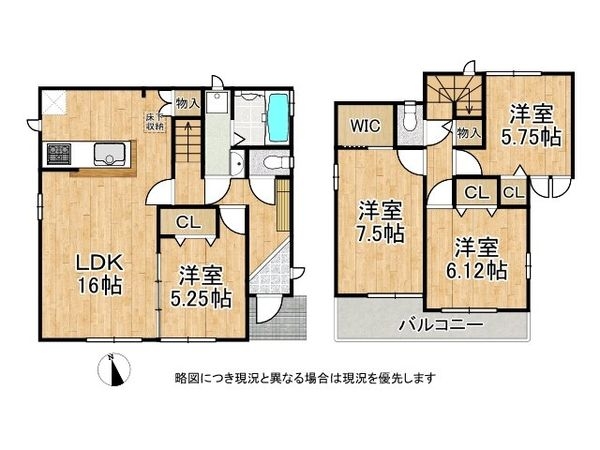 三木市岩宮　新築一戸建て　Ｄ号棟