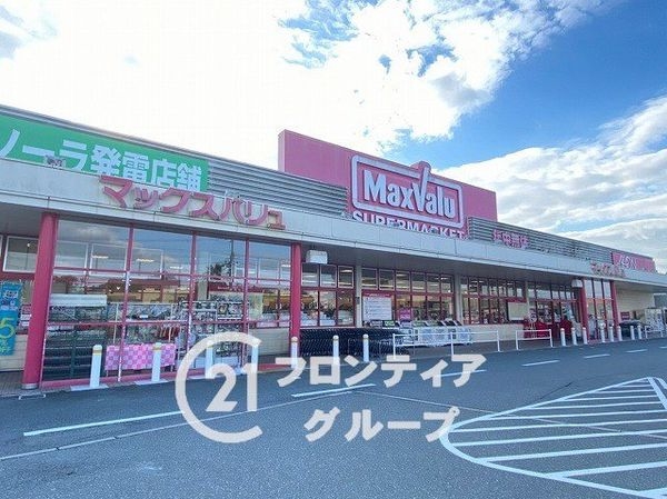 三木市岩宮　新築一戸建て　Ｅ号棟(マックスバリュ恵比須店)