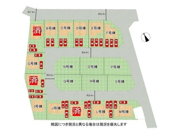 三木市岩宮　新築一戸建て　Ｅ号棟