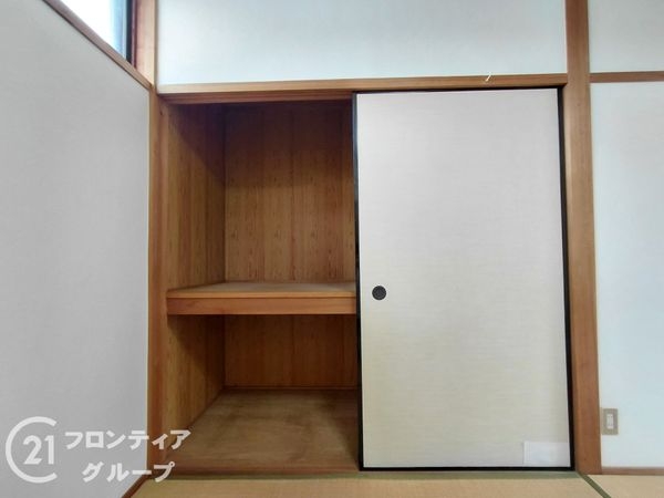姫路市飾磨区阿成鹿古の中古一戸建て