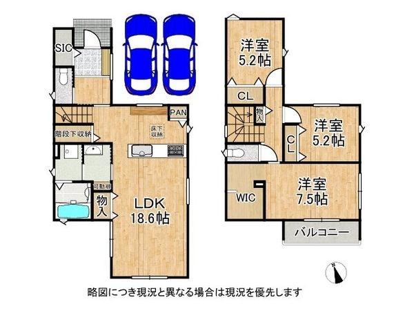 姫路市別所町佐土　新築一戸建て　３号地