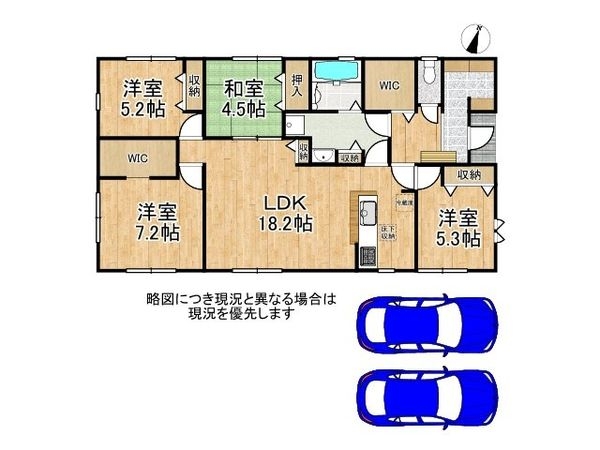 加古川市新神野８丁目　新築一戸建て　６期　全１区画