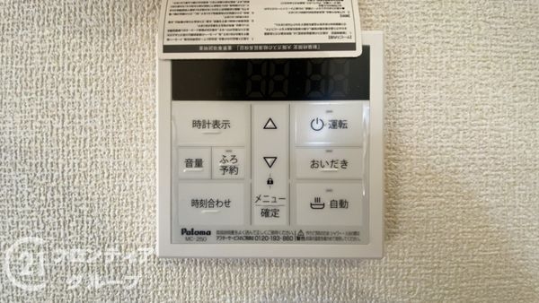 加古川市新神野８丁目　新築一戸建て　６期　全１区画