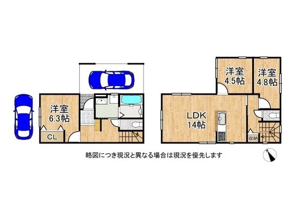 加古川市別府町別府　新築一戸建て　全１区画