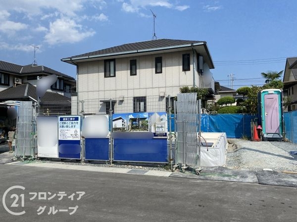 加古川市平岡町一色　新築一戸建て　全８区画　5号棟