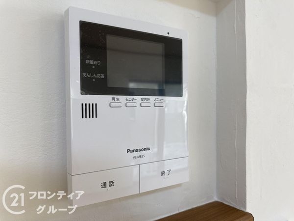 加古川市加古川町北在家の中古一戸建て