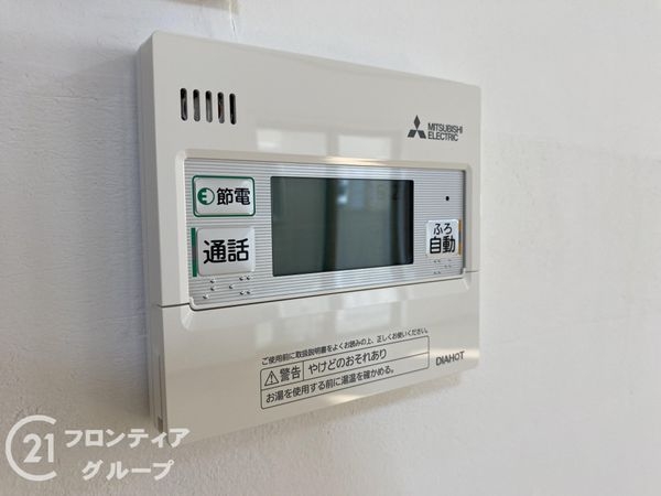 加古川市加古川町北在家の中古一戸建て