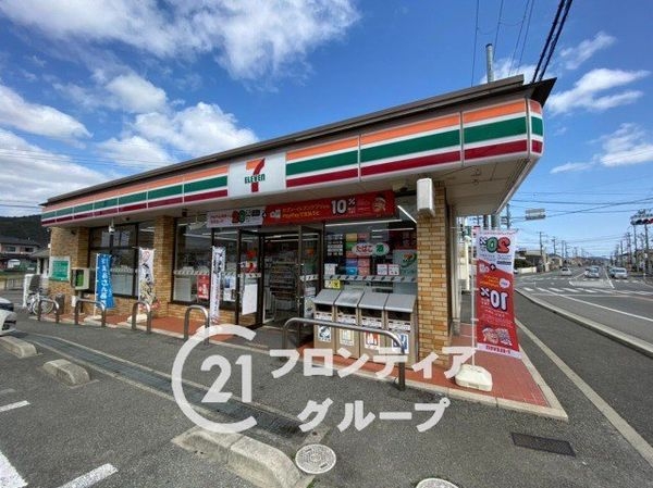 姫路市広畑区小松町４丁目　新築一戸建て　３期　全１区画(セブンイレブン姫路大津西土井店)