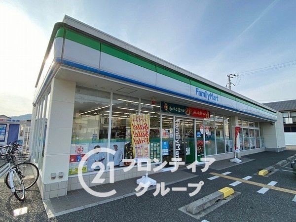 姫路市北平野５丁目　新築一戸建て　３号棟(ファミリーマート姫路北平野店)