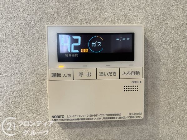高砂市美保里の中古一戸建て