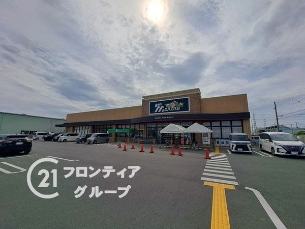姫路市奥山の中古一戸建て(ボンマルシェ白浜店)