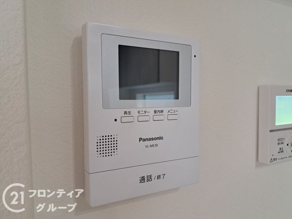 姫路市奥山の中古一戸建て