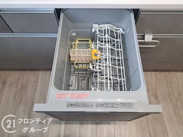 姫路市奥山の中古一戸建て