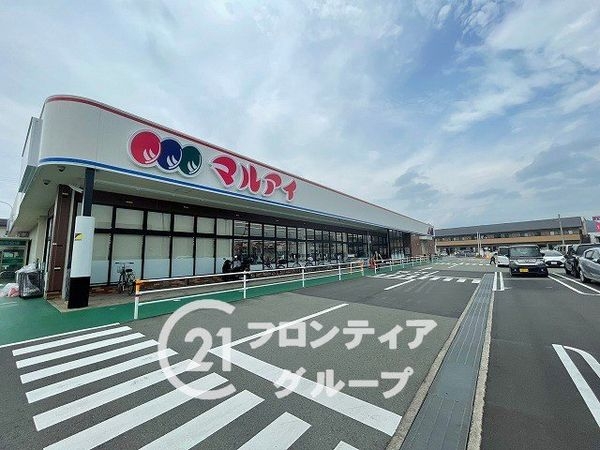 姫路市野里　新築一戸建て　第４　１号棟(マルアイアンビック店)