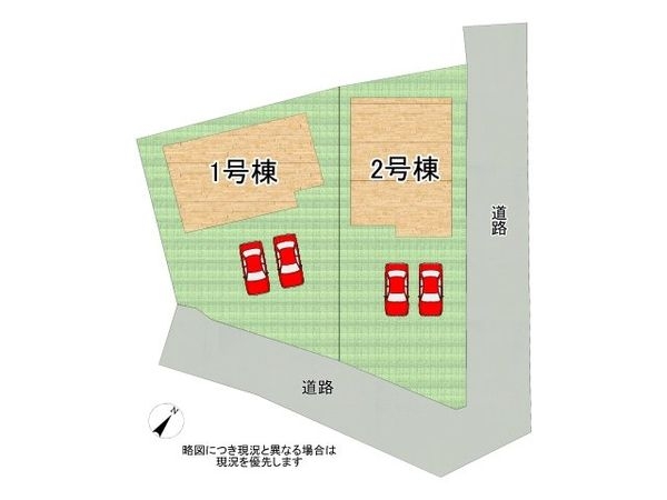 姫路市野里　新築一戸建て　第４　１号棟