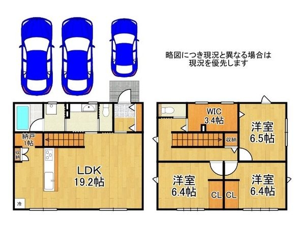 姫路市広畑区才　新築一戸建て　１号地