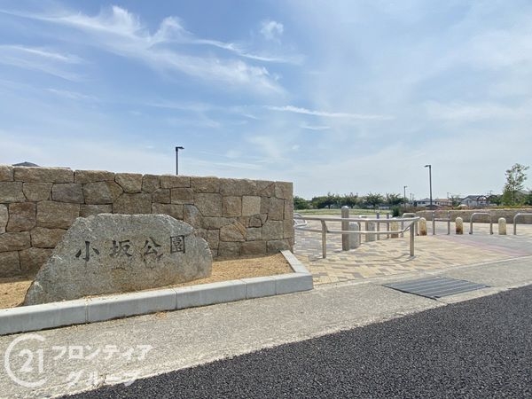 姫路市広畑区才　新築一戸建て　１号地(小坂公園)