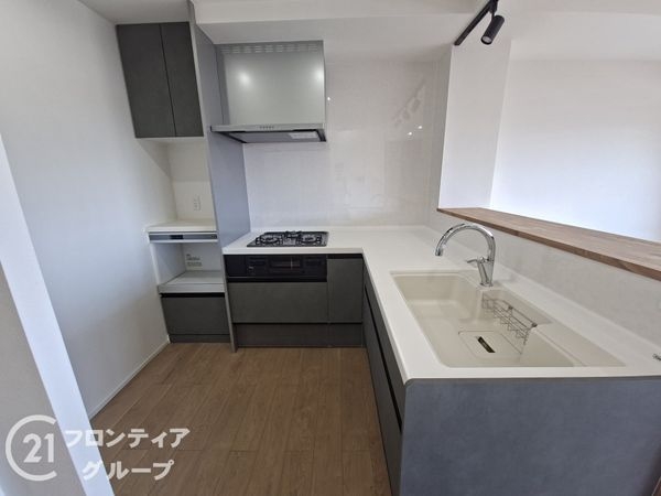 リベール土山１中古マンション