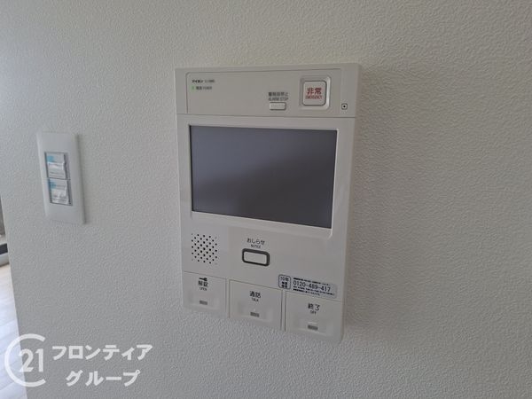 リベール土山１中古マンション