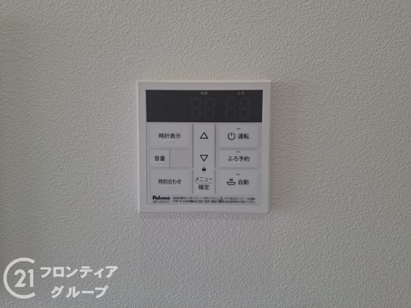 リベール土山１中古マンション