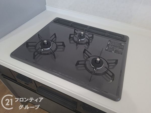 リベール土山１中古マンション