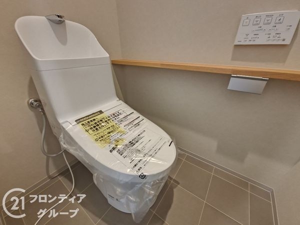 リベール土山１中古マンション
