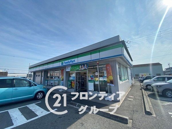 姫路市広畑区高浜町３丁目の中古一戸建て(ファミリーマート姫路高浜店)