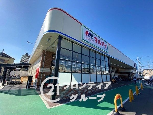 加古川市加古川町河原　新築一戸建て　全１区画(マルアイ中津店)