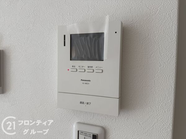 加古川市加古川町河原　新築一戸建て　全１区画