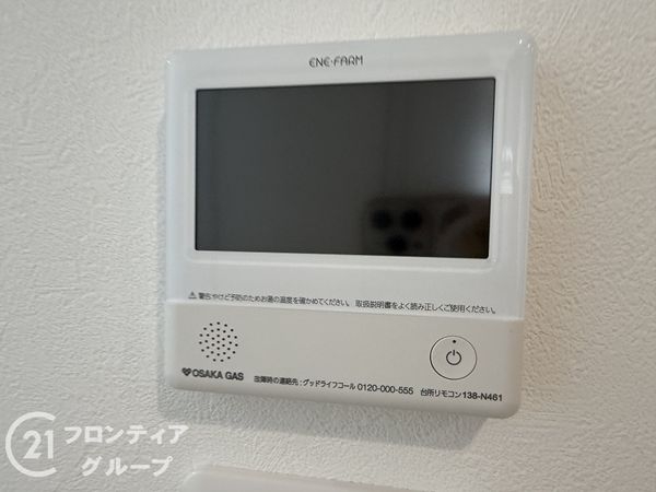 加古川市加古川町河原　新築一戸建て　全１区画