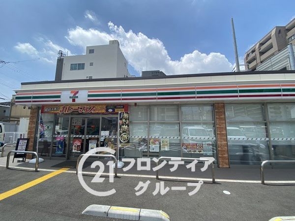 ネオグランデ坂田町・姫路駅北　中古マンション(セブンイレブン姫路古二階町店)