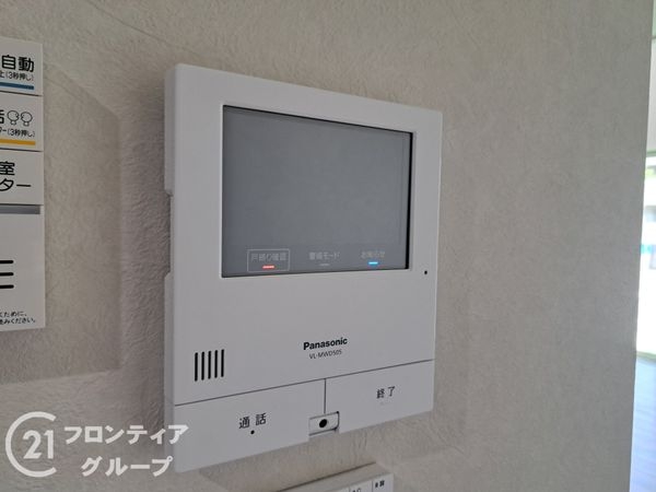 姫路市飾磨区英賀清水町２丁目　新築一戸建て