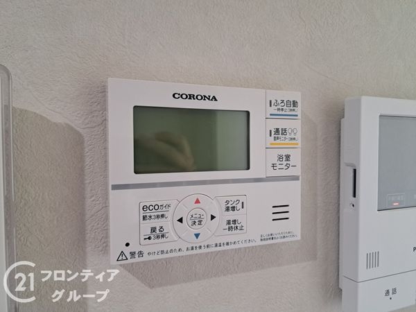 姫路市飾磨区英賀清水町２丁目　新築一戸建て