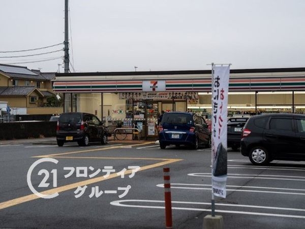 姫路市網干区余子浜　新築一戸建て　第３　２号棟(セブンイレブン姫路網干東雲橋南店)