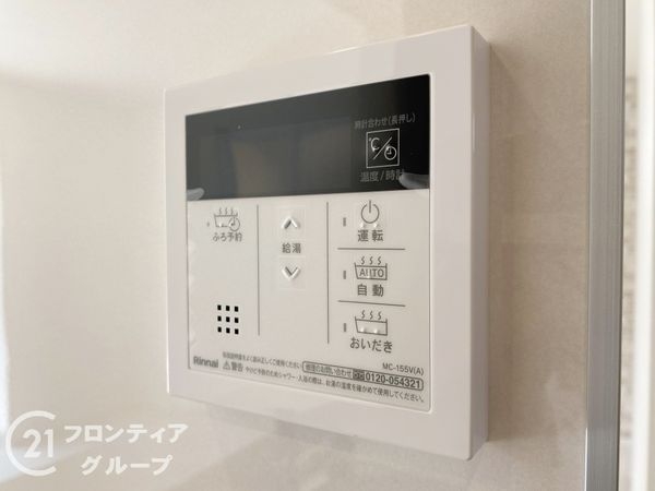 高砂市米田町米田　新築一戸建て　１期　全１区画