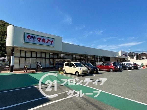 姫路市大塩町　新築一戸建て　第５　１号棟(マルアイ大塩店)