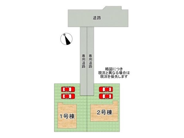 姫路市大塩町　新築一戸建て　第５　１号棟