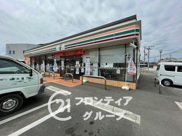 姫路市大塩町　新築一戸建て　第５　２号棟(セブンイレブン高砂西浜南店)