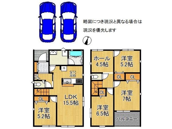 姫路市網干区余子浜 新築一戸建て 第3 1号棟