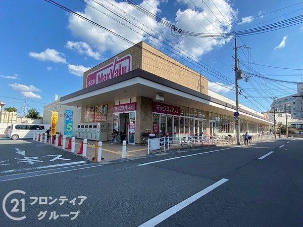 姫路市網干区余子浜　新築一戸建て　第３　１号棟(マックスバリュ網干南店)