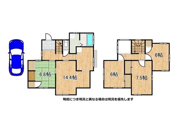 加古川市加古川町中津の中古一戸建て