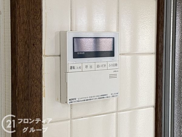 加古川市別府町別府の中古一戸建て