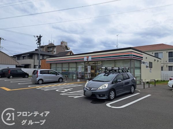 パレ・ロワイヤル田寺東２番館　中古マンション(セブンイレブン姫路辻井8丁目店)