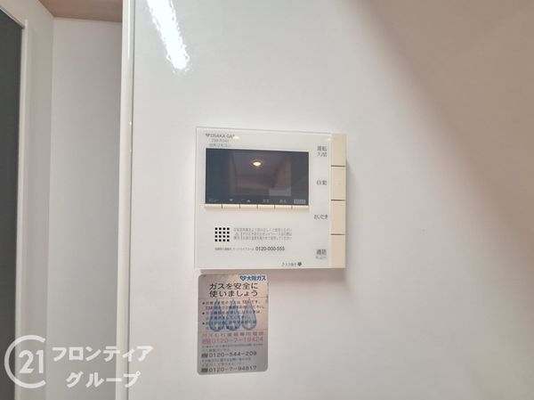 パレ・ロワイヤル田寺東２番館　中古マンション